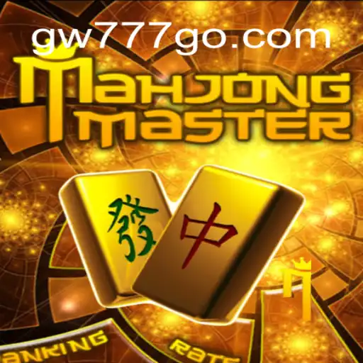 Explorando MahJongMaster: Um Mergulho no Mundo Estratégico do Jogo de Azulejos